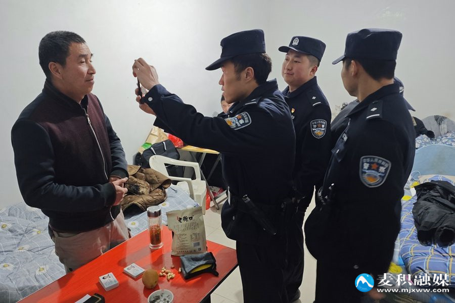 微信图片_20250313171537