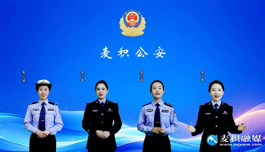 微信图片_20250513155139