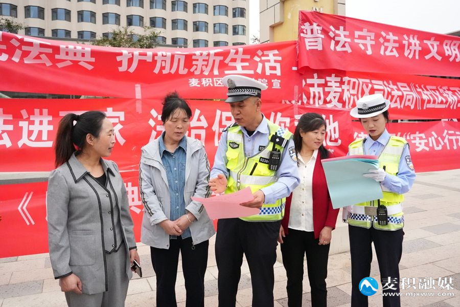 微信图片_20250514110805