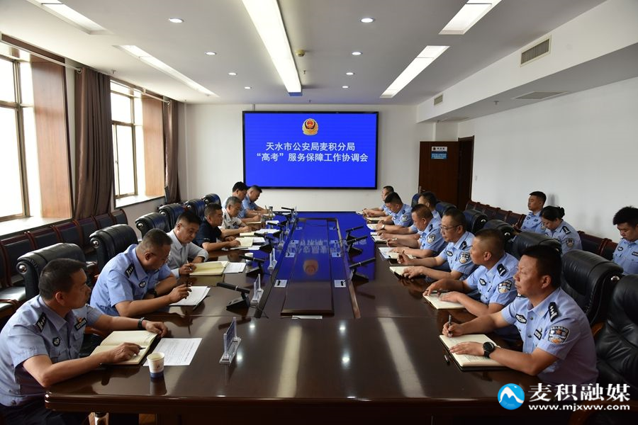 微信图片_20250603200922