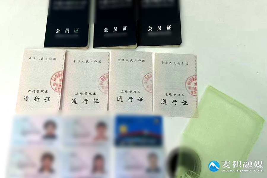 微信图片_20250610152351