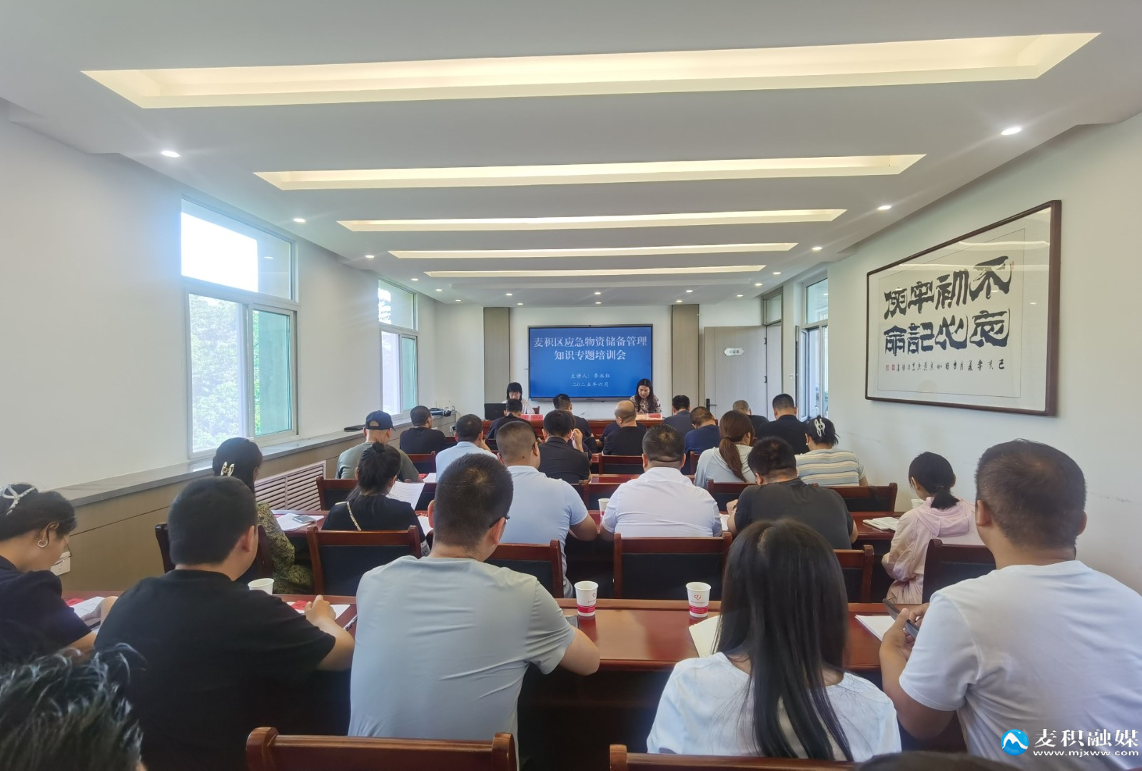 微信图片_20250613171636