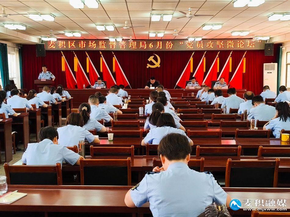 微信图片_20250616160247