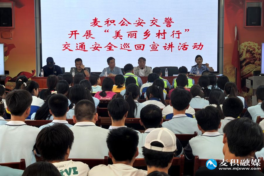 微信图片_20250612163148