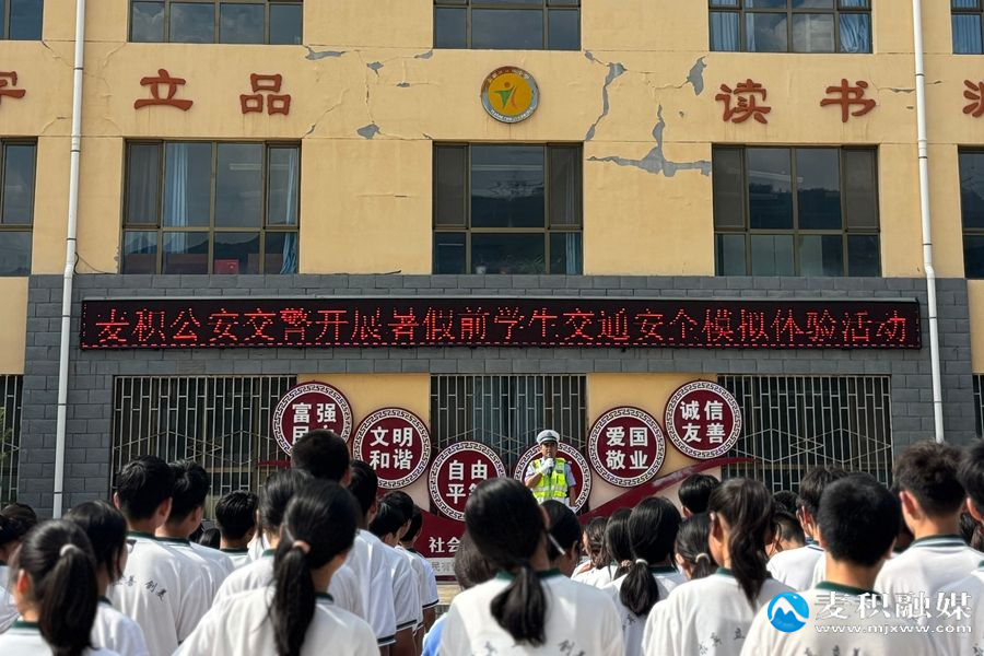 微信图片_20250710171401