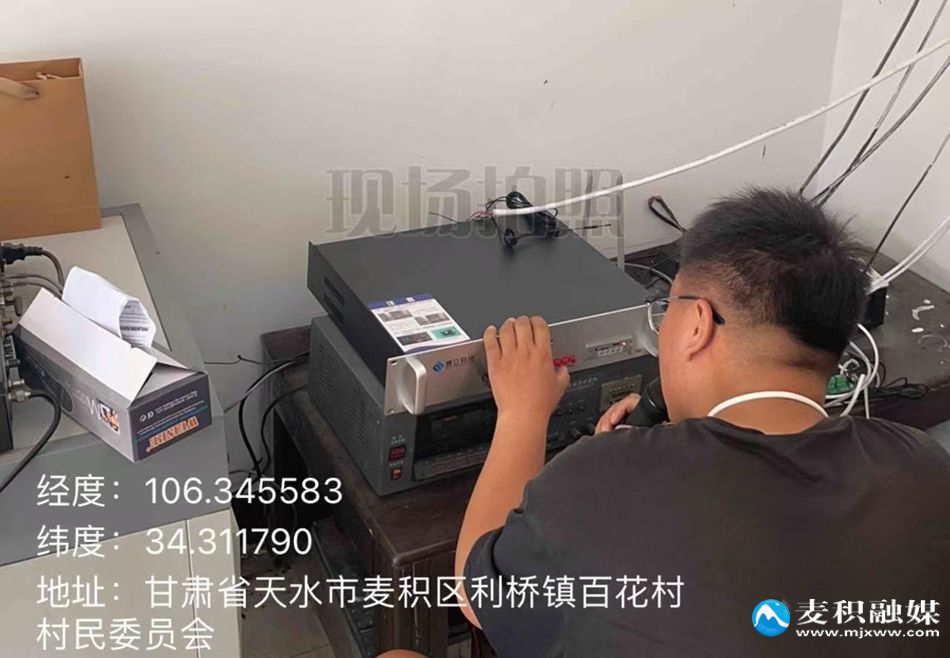 微信图片编辑_20250726194407