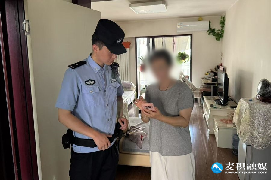 微信图片_20250729173618