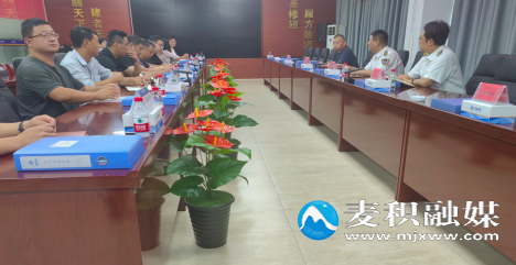 微信图片_20250730175229