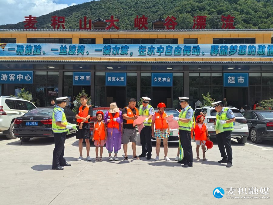微信图片_2025-08-12_151052_843