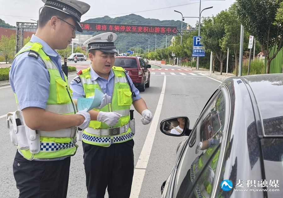 微信图片_20250724102947