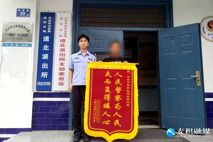 微信图片_20250902100401_9_11