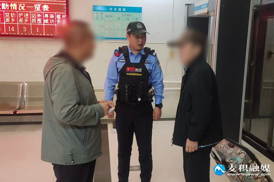 微信图片_20250922094530_26_100