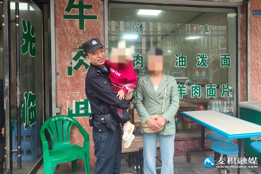 微信图片_20250923102203_32_140