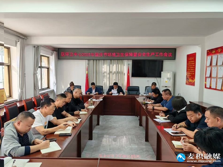 微信图片_20250930103115_390_159