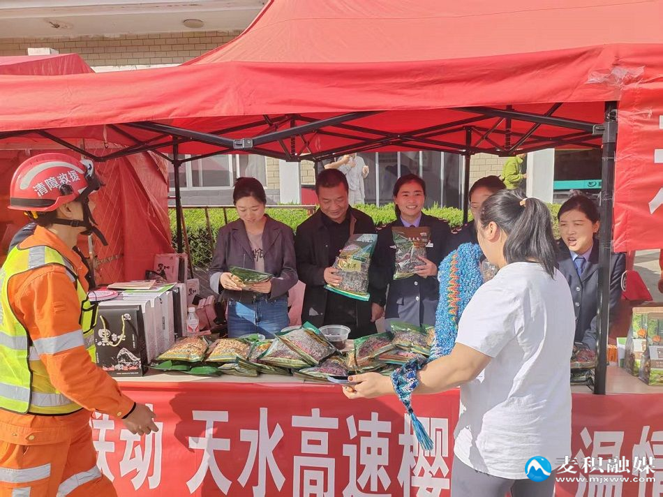 政企联动 政企联动