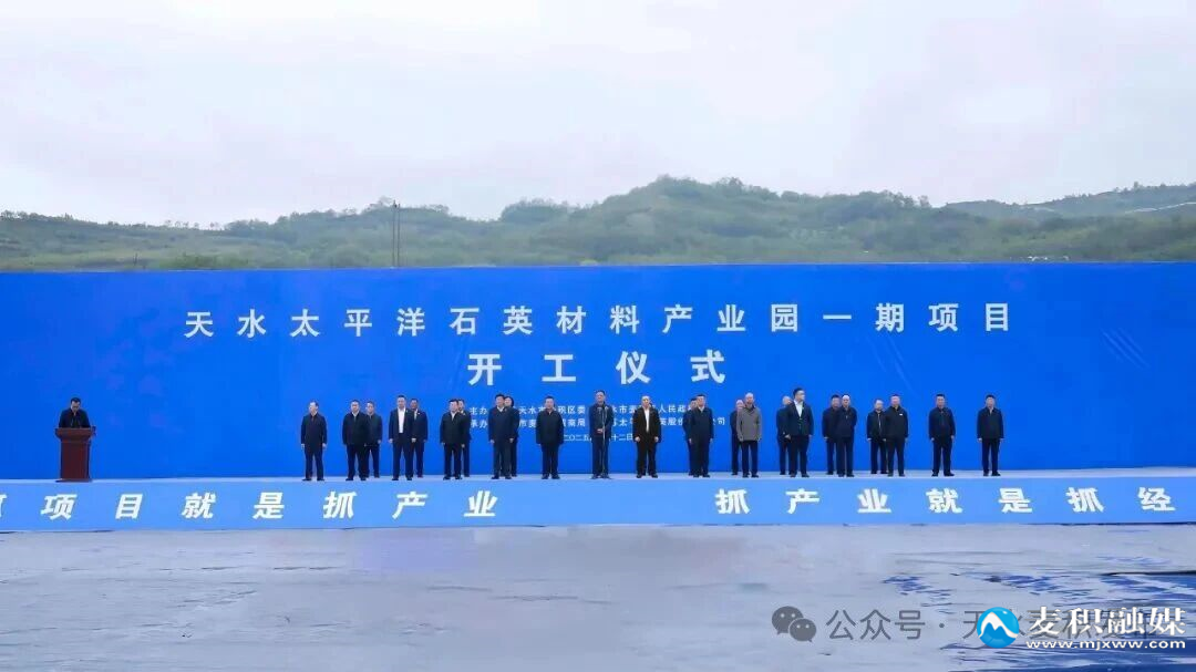 1760322489523028954.jpg 1760322489523028954.jpg