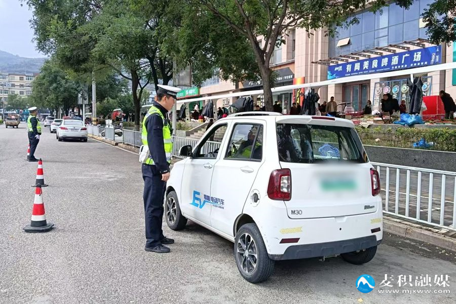 微信图片_20251014124727_848_259 微信图片_20251014124727_848_259