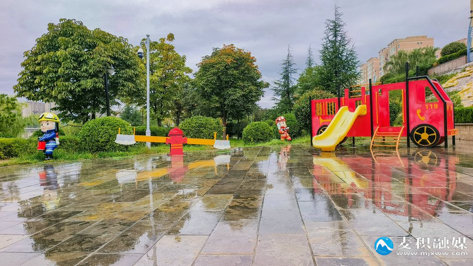 IMG_20251012_0950361