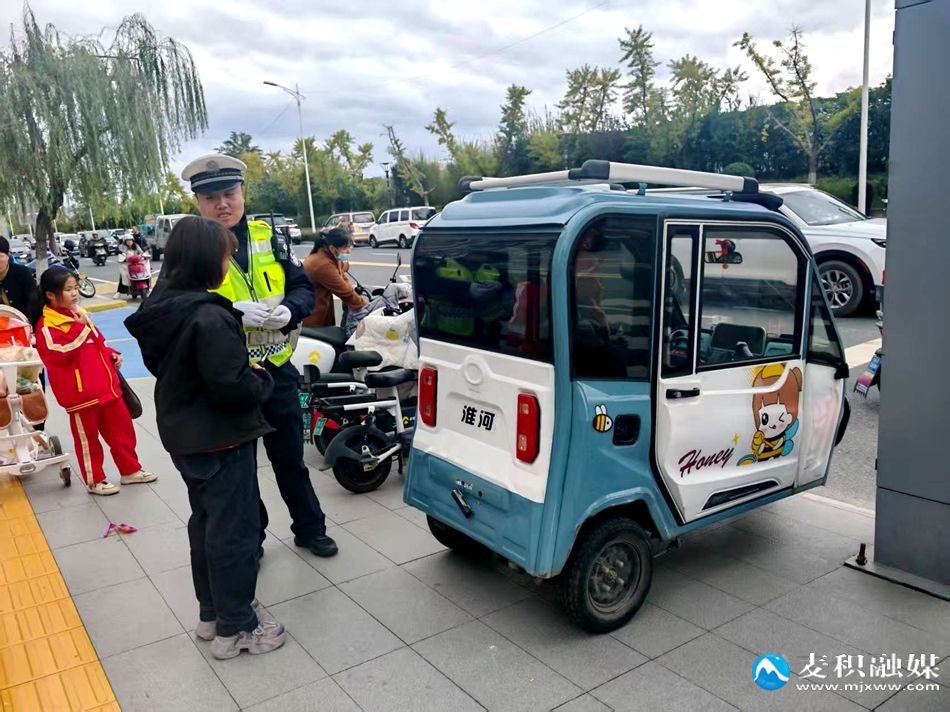 微信图片_20251014174234_404_2