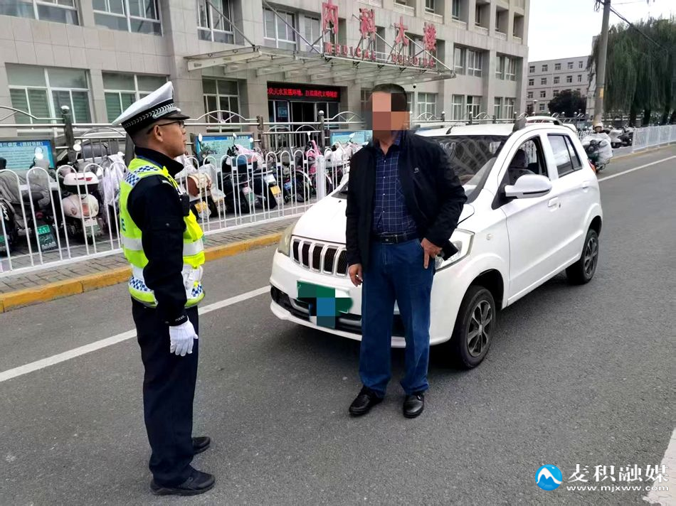 微信图片_20251014174231_402_2