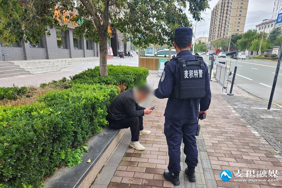 微信图片_20251021151734_13_358 微信图片_20251021151734_13_358