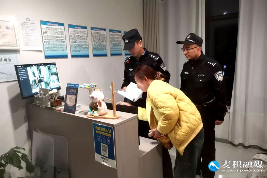 微信图片_20251023153228_175_103 微信图片_20251023153228_175_103