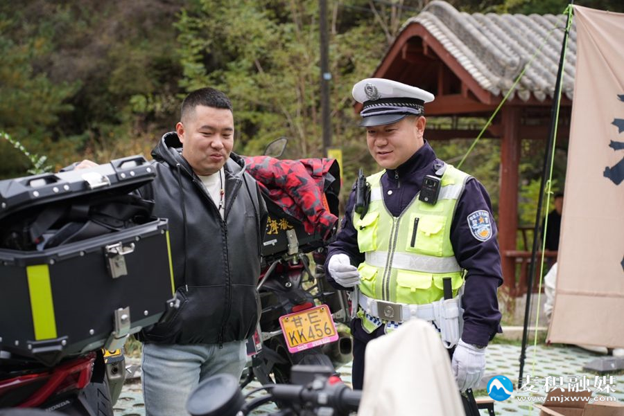 微信图片_20251027155905_165_161 微信图片_20251027155905_165_161