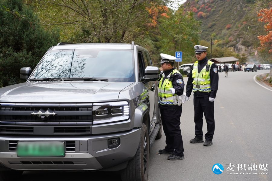 微信图片_20251027154459_159_161 微信图片_20251027154459_159_161