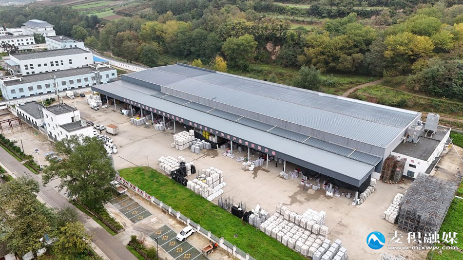 微信图片_20251025235247