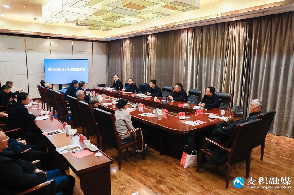 微信图片_20251028103632_209_150