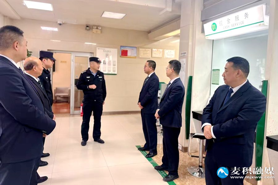 微信图片_20251028094335_12_4