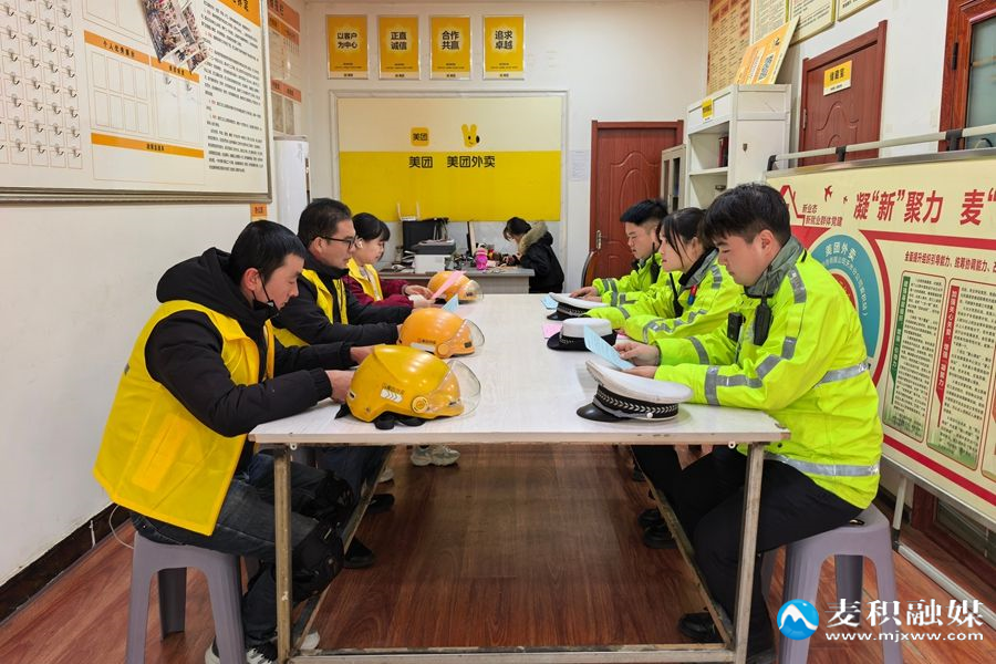 微信图片_20251023165034_60_161 微信图片_20251023165034_60_161