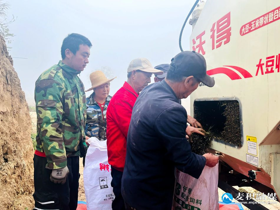 微信图片_20251028130318_72_21