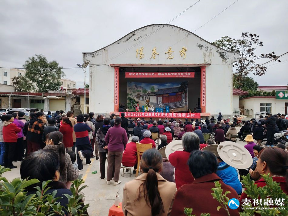 微信图片_20251029105154_39_167