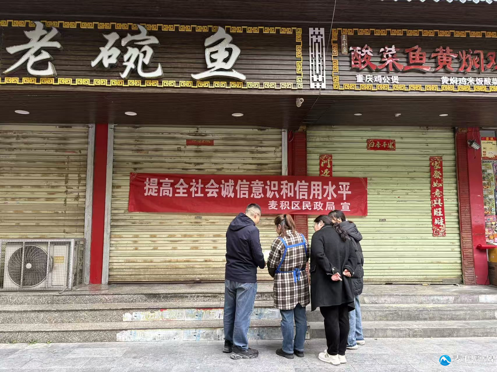 a5342070bf49875e8ff60a7ea20c152