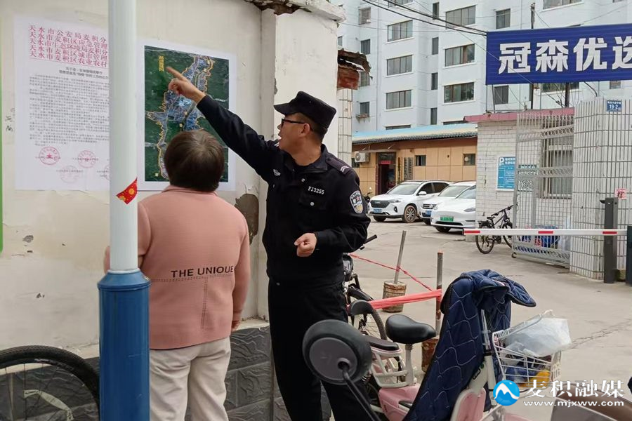 微信图片_20251029102500_34_4