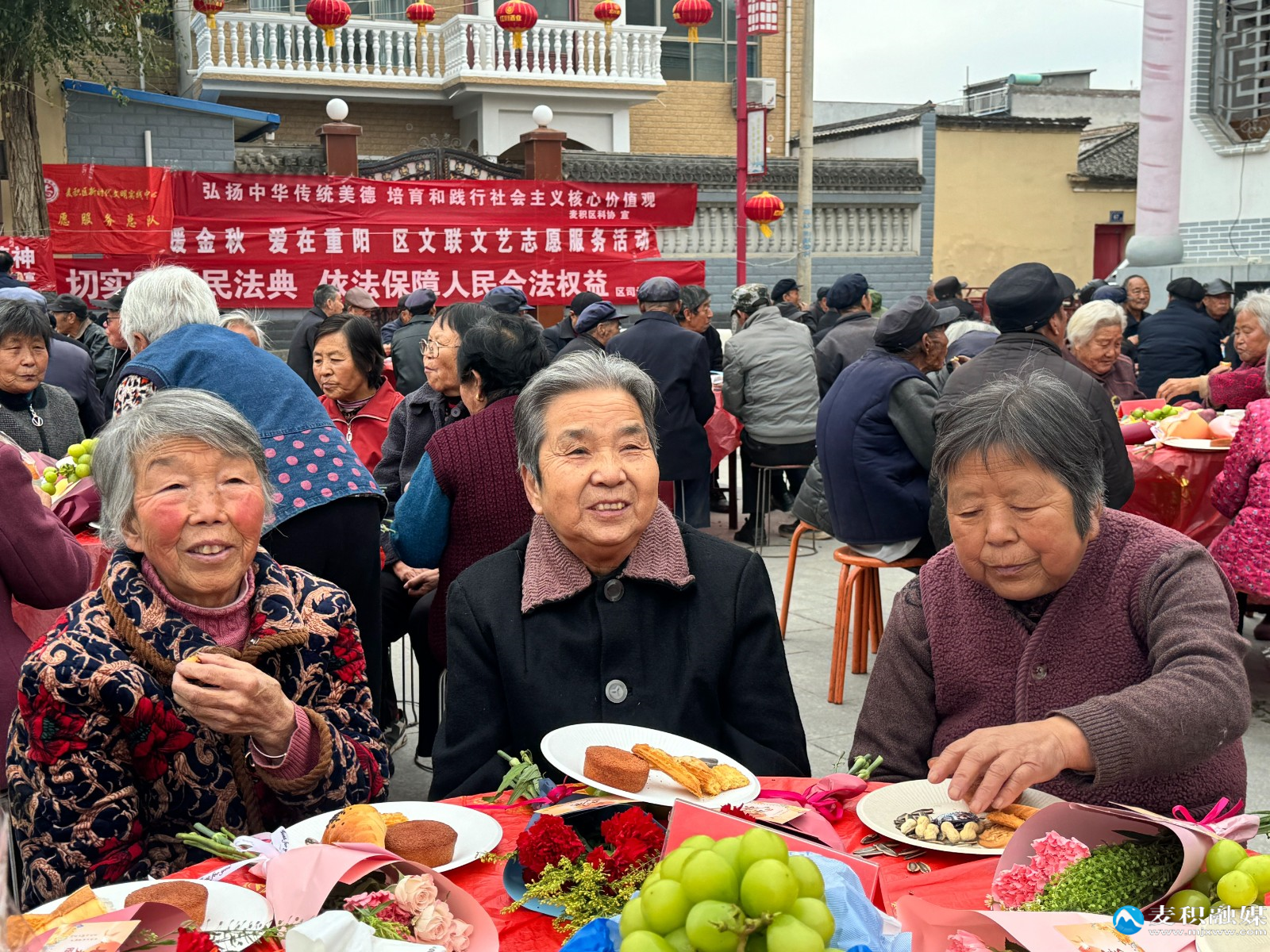 微信图片_20251030075653_42_6