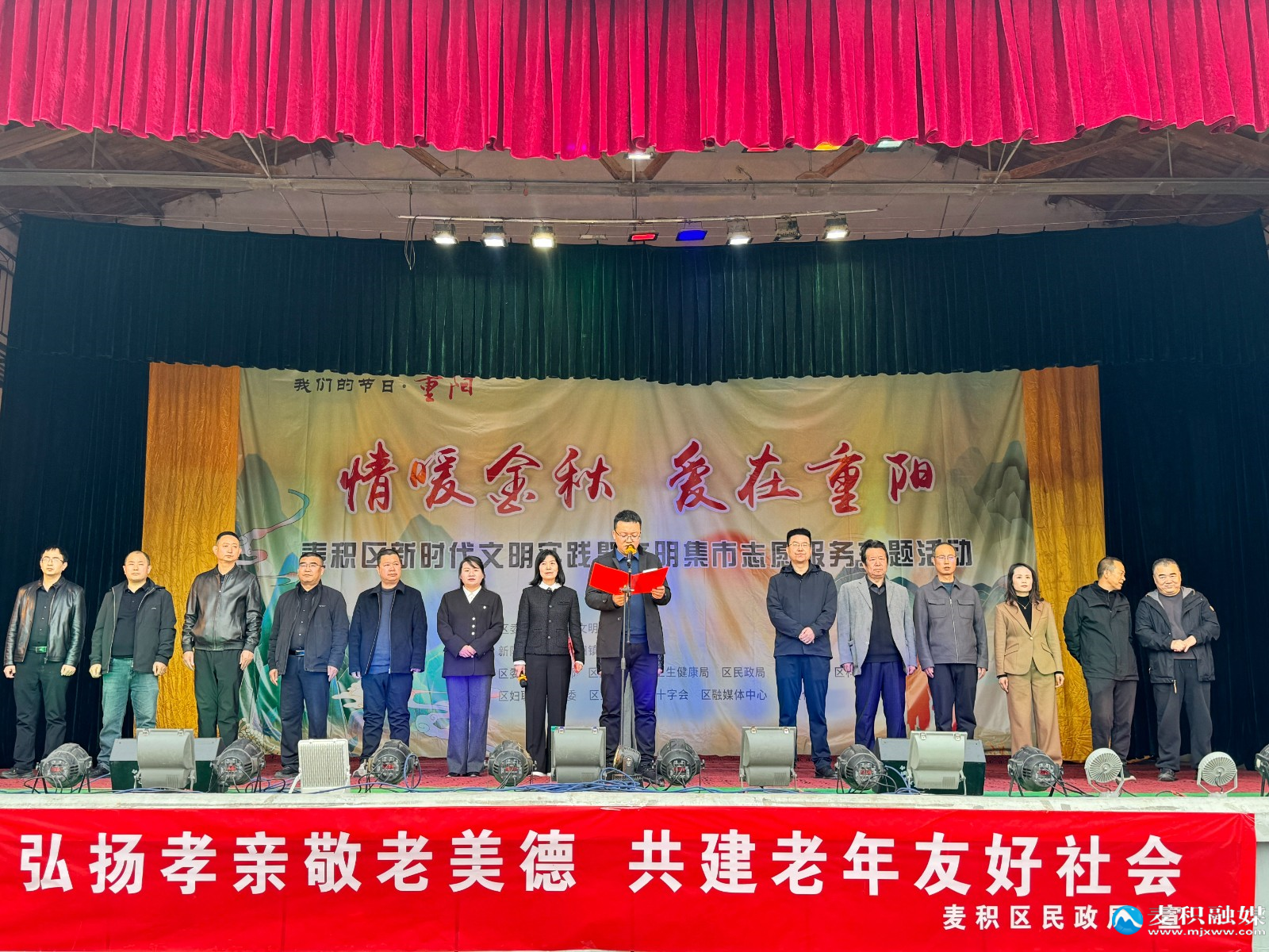 微信图片_20251030075644_41_6