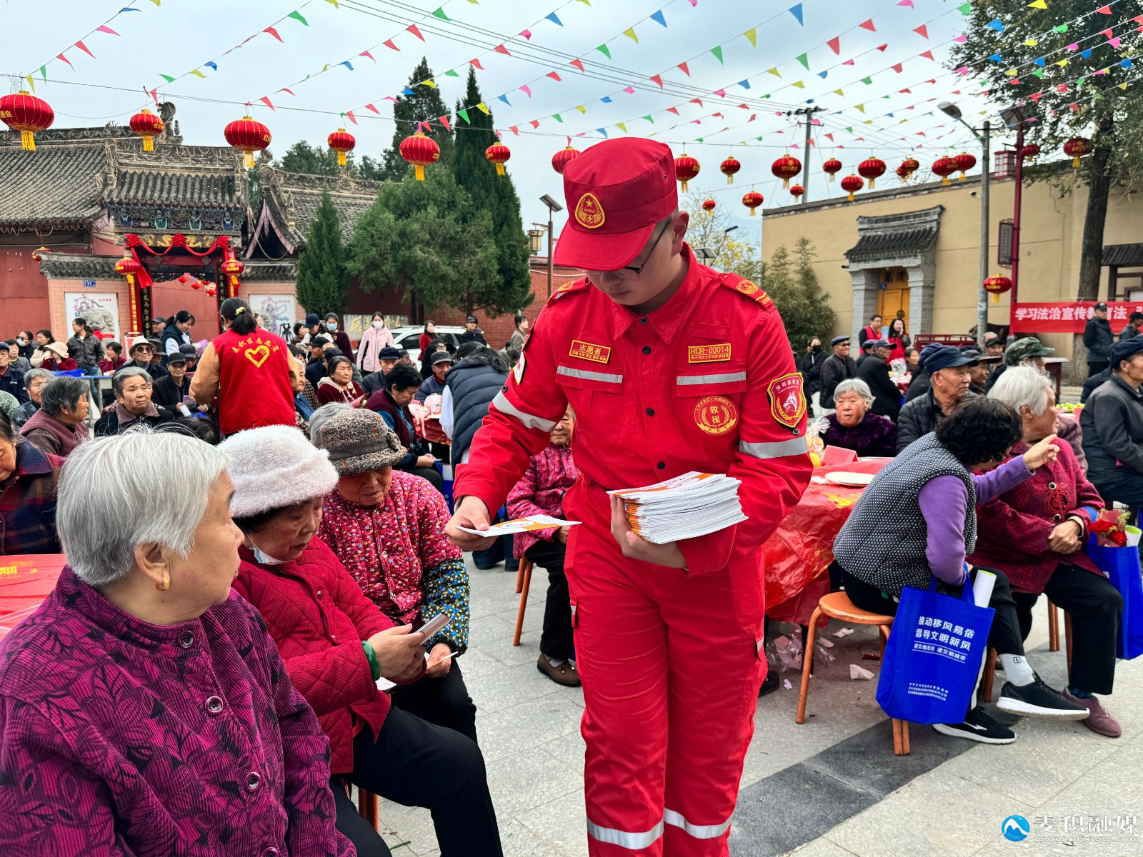 微信图片_20251030075636_40_6