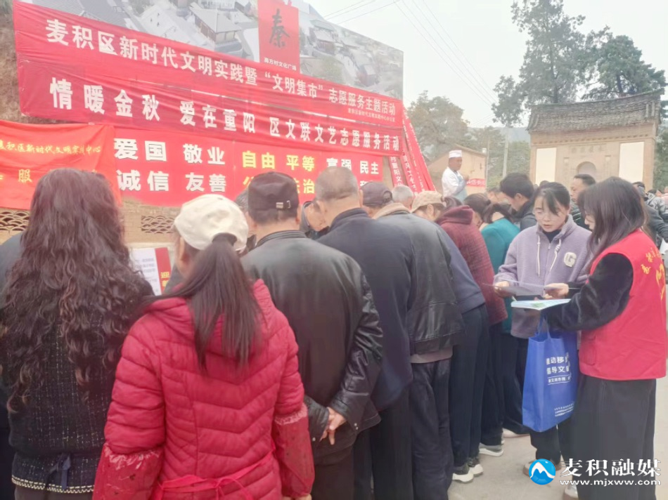 微信图片_20251101121401_51