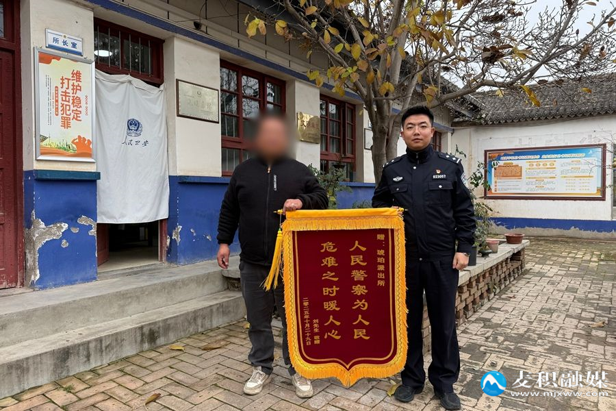 微信图片_20251030165415_180_20