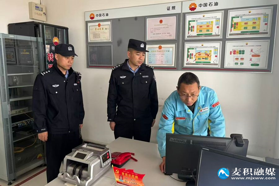 微信图片_20251030111919_95_2 微信图片_20251030111919_95_2