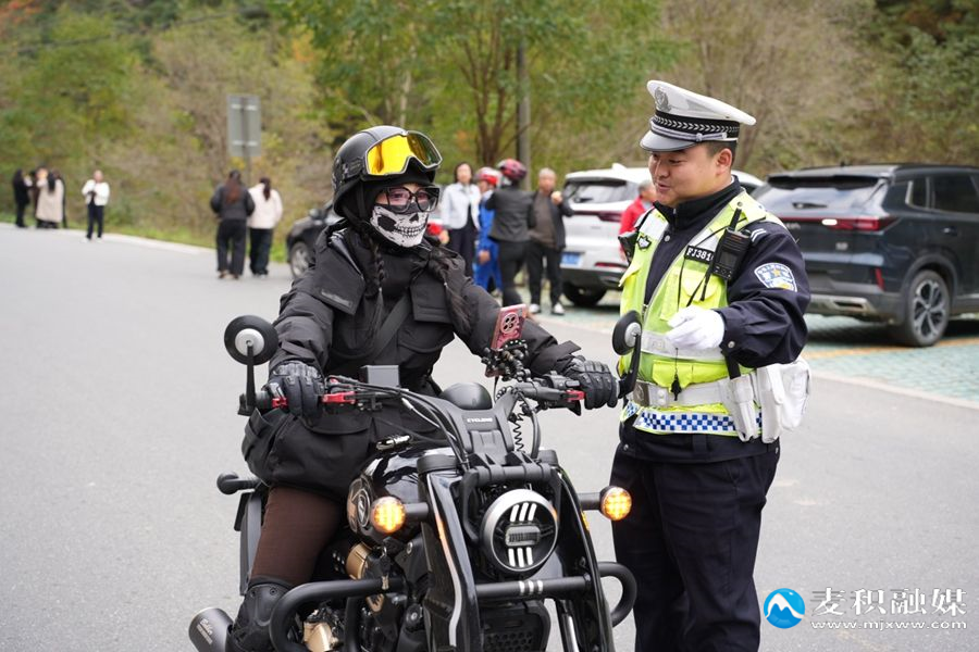 微信图片_20251027155857_164_161 微信图片_20251027155857_164_161