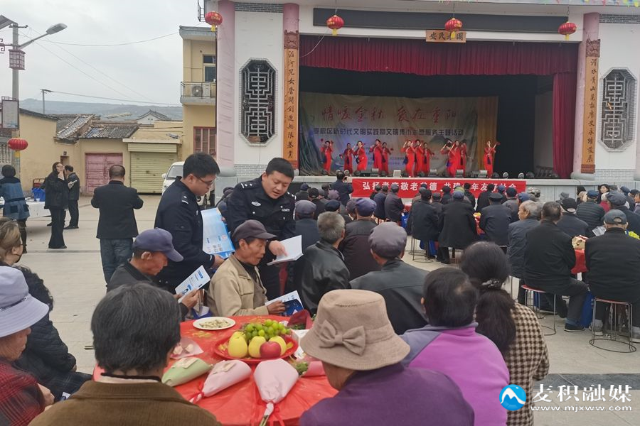 IMG_20251029_152055 IMG_20251029_152055