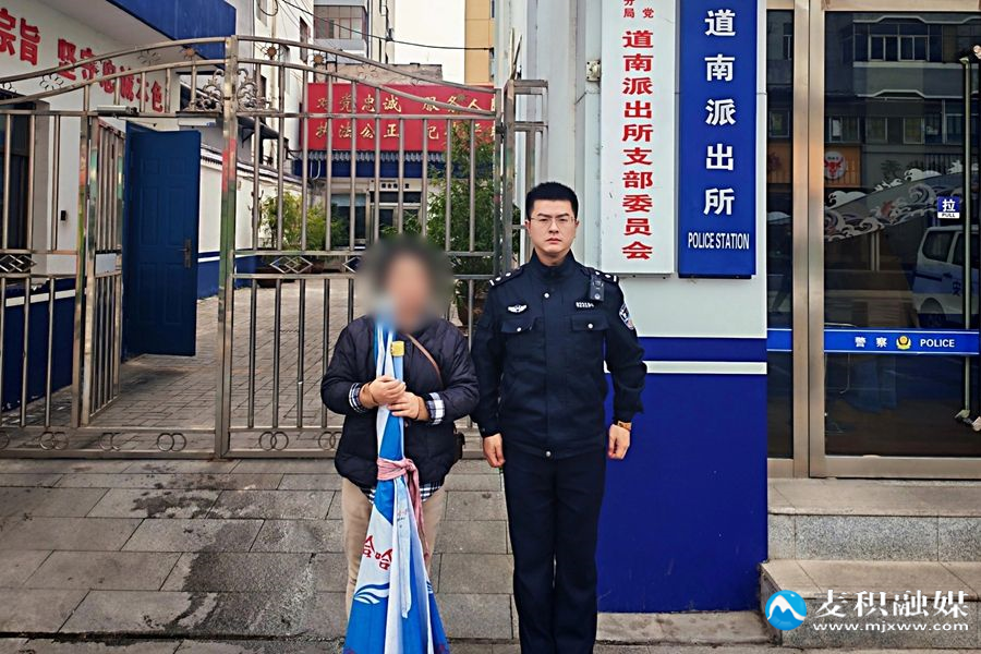 微信图片_20251031154408_66_237