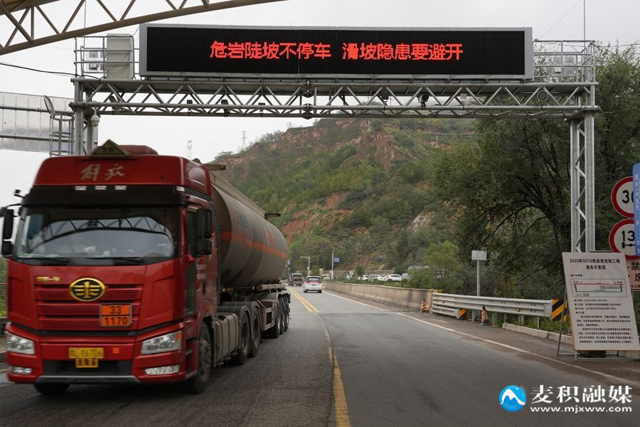 微信图片_20251015094029_877_259