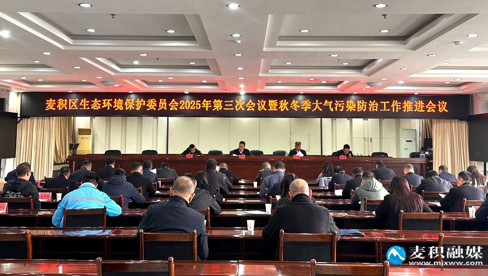 微信图片_20251103152103_42_355