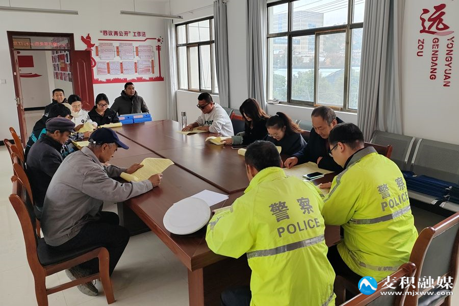 微信图片_20251023120849_978_259 微信图片_20251023120849_978_259