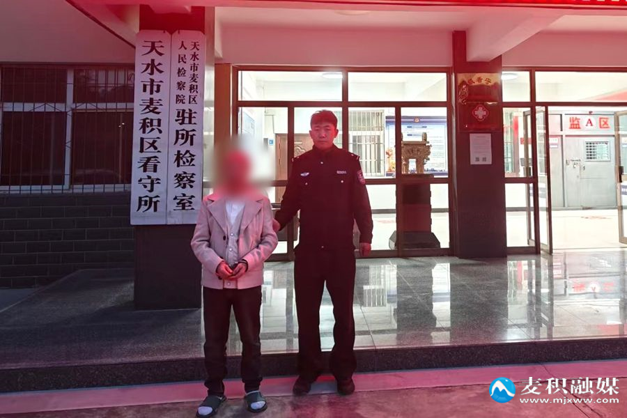 微信图片_20251104101305_116_140