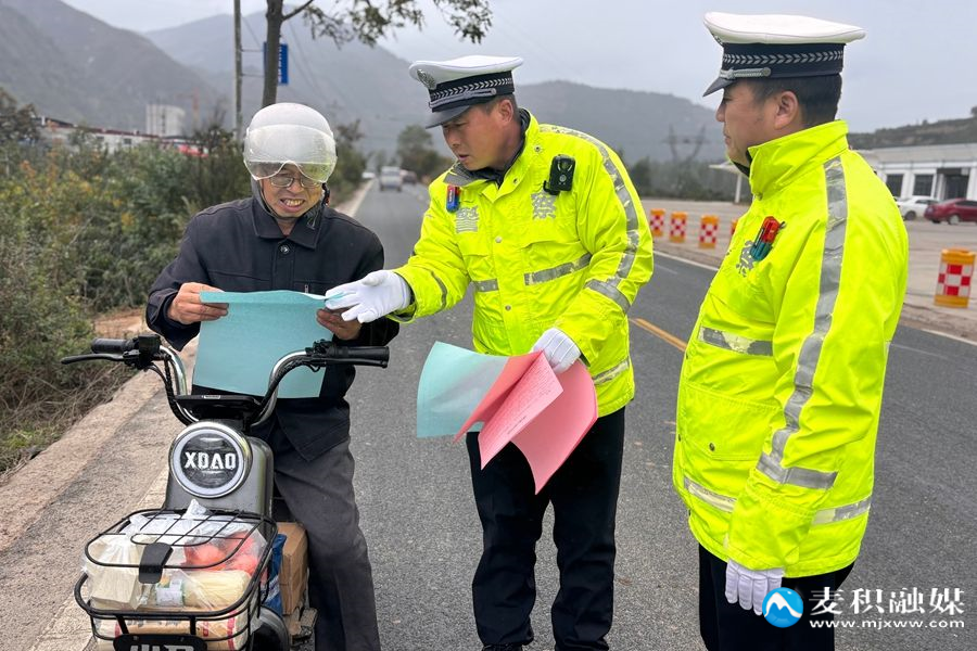 微信图片_20251023150106_993_259 微信图片_20251023150106_993_259